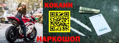 мефедрон мука Коммунар
