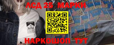 мефедрон мука Коммунар