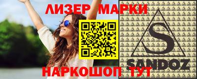 мефедрон мука Коммунар
