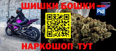 MESCALINE Комсомольск-на-Амуре