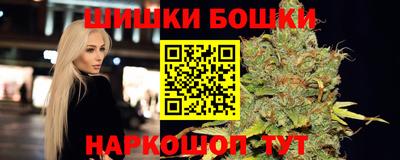 мефедрон мука Коммунар