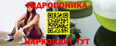 мефедрон мука Коммунар