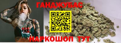 марки nbome Конаково