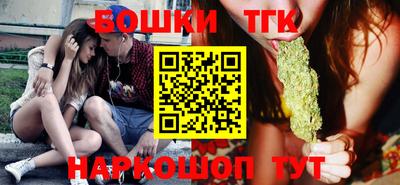 мефедрон мука Коммунар