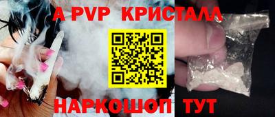 марки nbome Конаково