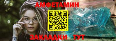 мефедрон мука Коммунар