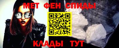 MESCALINE Комсомольск-на-Амуре