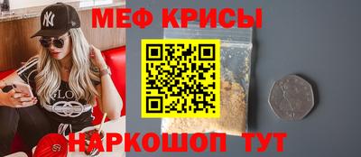 марки nbome Конаково